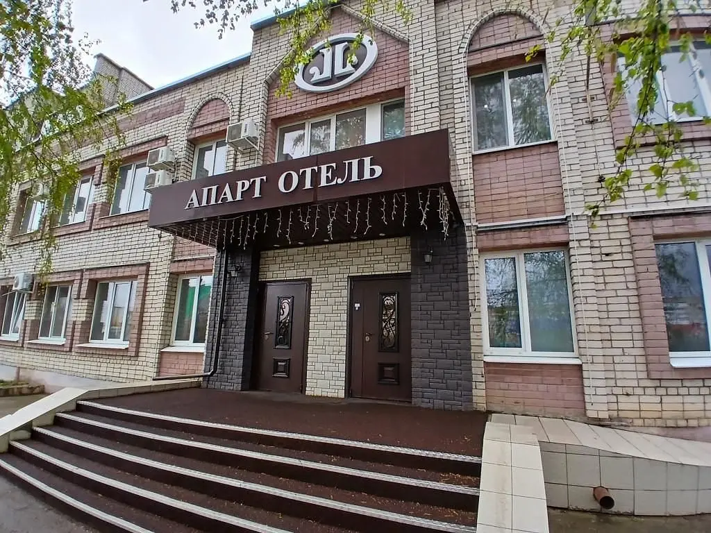 Апарт-отель Гостиница Апарт отель, Балаково, Саратовская область