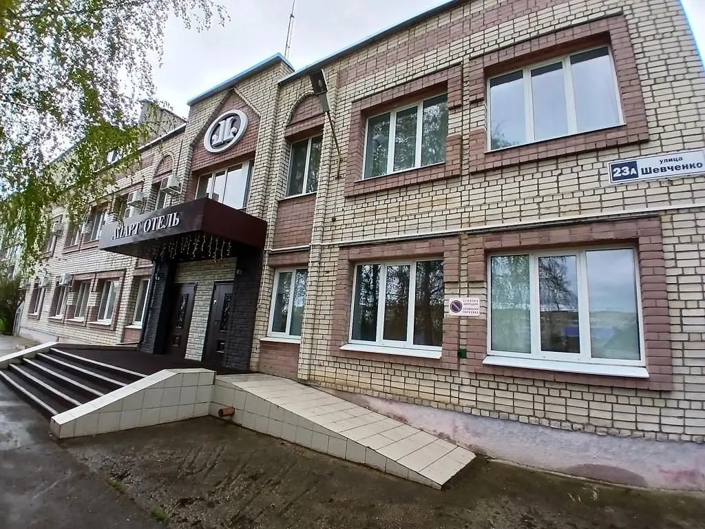 Гостиница Апарт отель, Саратовская область: фото 2