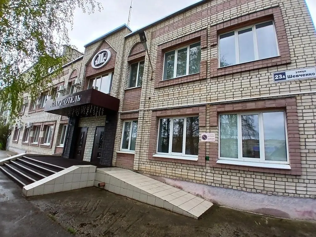 Гостиница Апарт отель, Саратовская область: фото 2