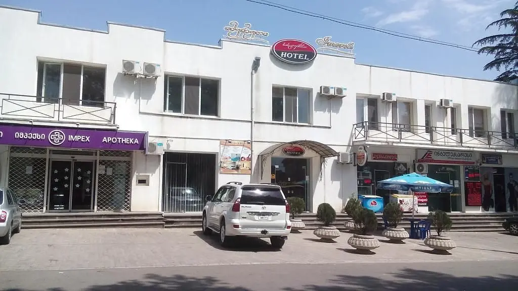 Санаторий Tskaltubo Imereti, Цхалтубо, Имеретия