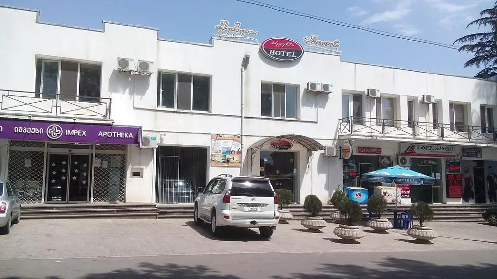Санаторий Tskaltubo Imereti, Цхалтубо, Имеретия