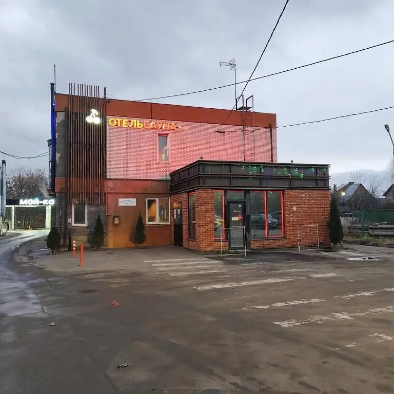 Отель Вишня, Москва, Московская область