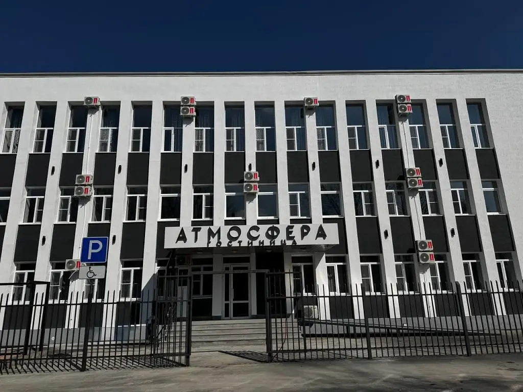 Отель Атмосфера, Невинномысск, Ставропольский край