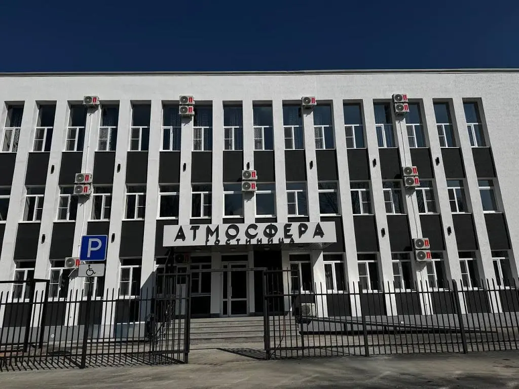 Отель Атмосфера, Невинномысск, Ставропольский край