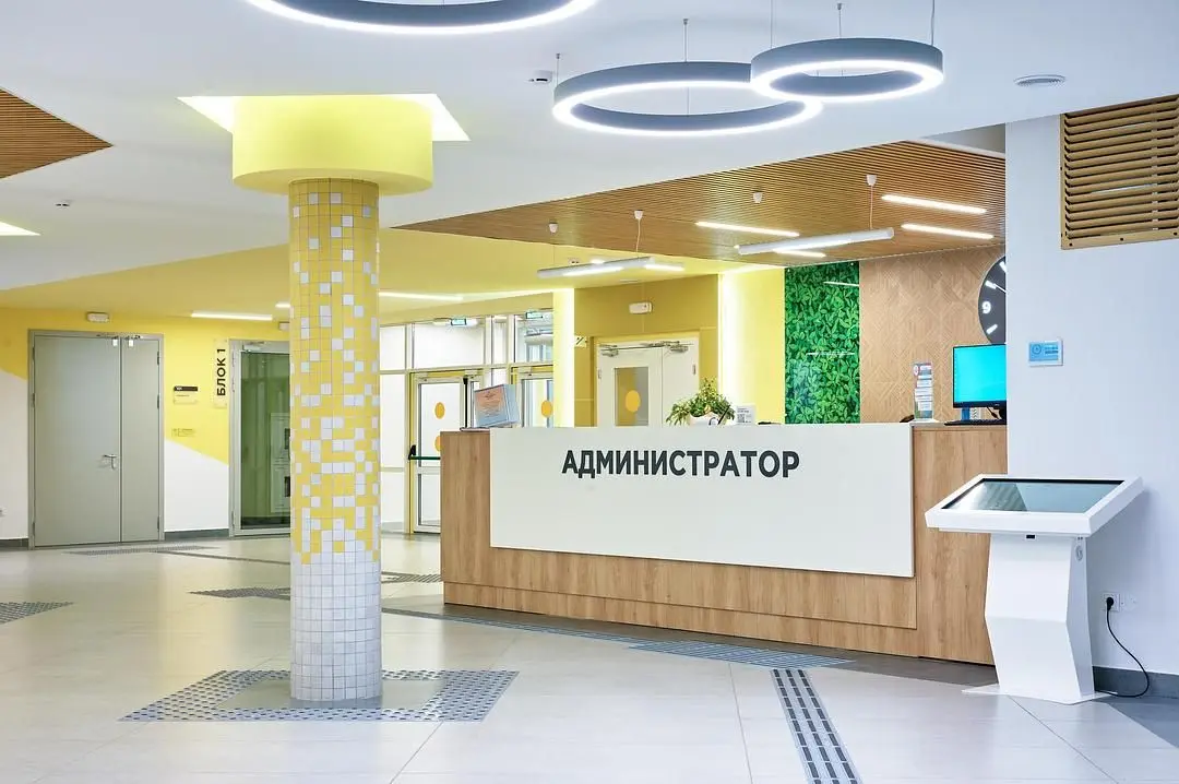 Служба размещения | Большой Тараскуль, Тюменская область