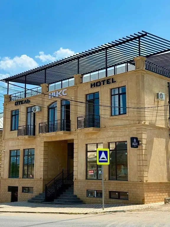 Отель Никс, Дербент, Республика Дагестан