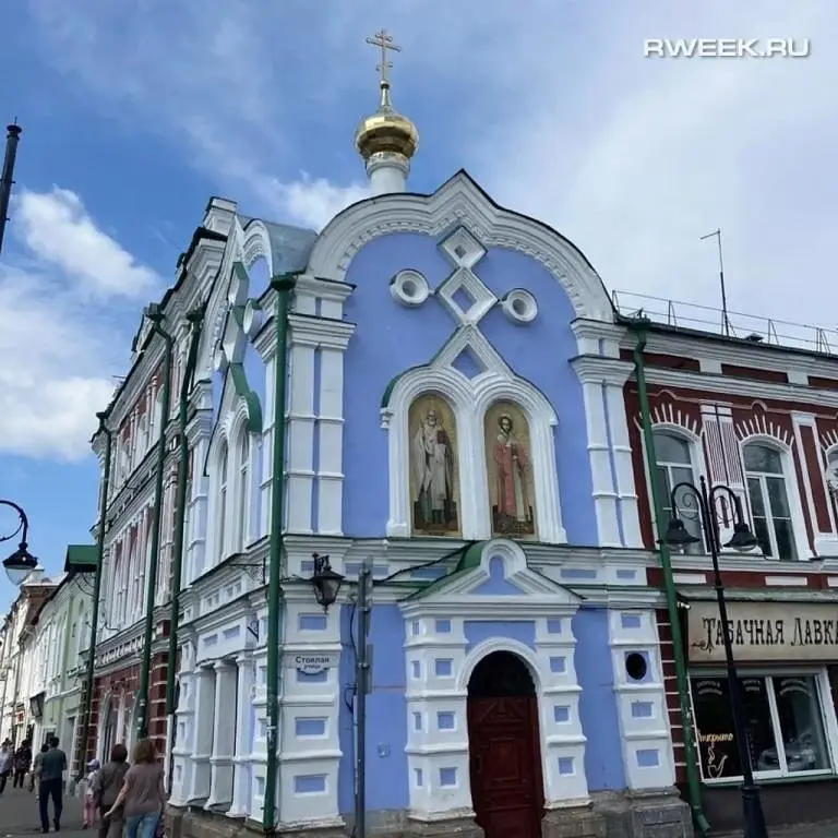 Мини-отель Город-Р, Ярославская область: фото 3