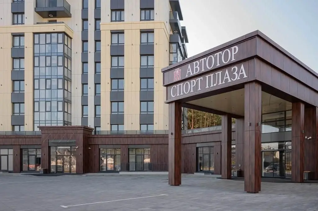 Отель Автотор Спорт Плаза, Калининград, Калининградская область