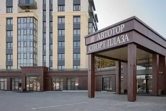 Отель Автотор Спорт Плаза