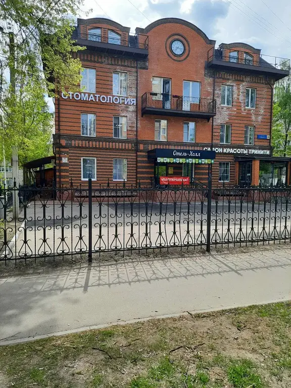 Отель Холл, Пушкино, Московская область
