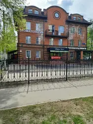 Отель Холл