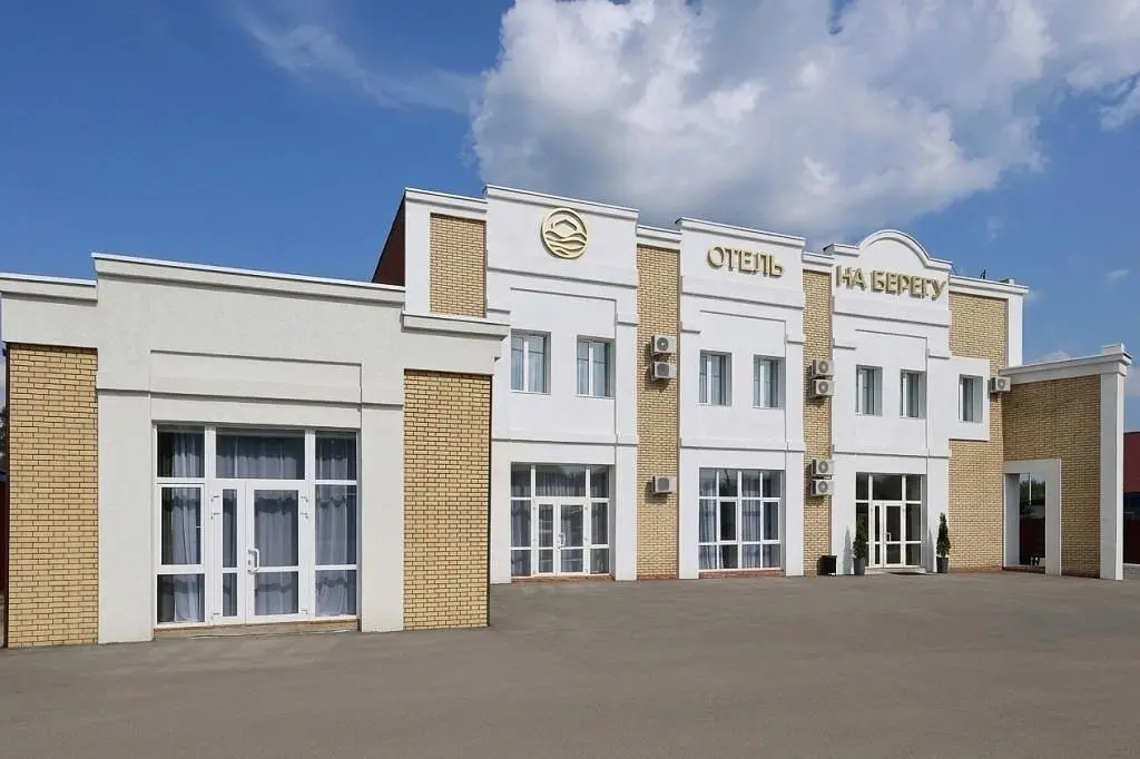 Отель На Берегу, Ясные Поляны, Челябинская область
