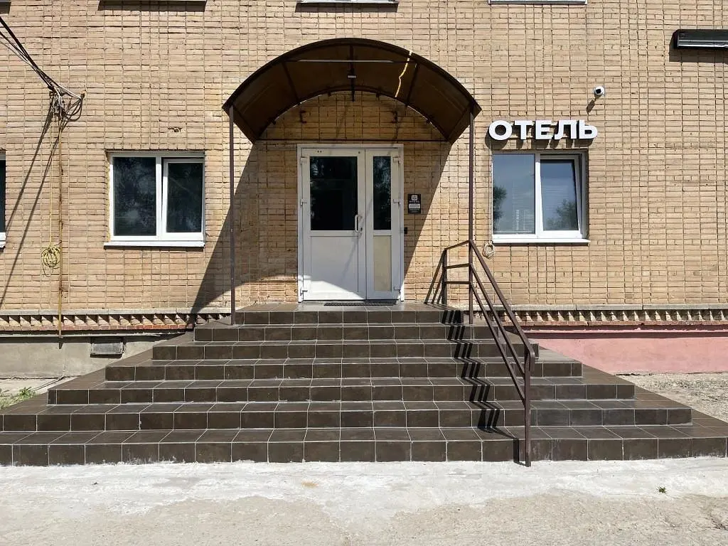 Отель City Hub, Воскресенск, Московская область