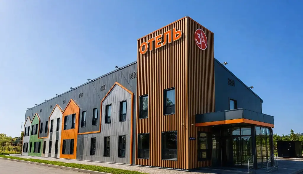 Отель 3А Владимир, Владимир, Владимирская область