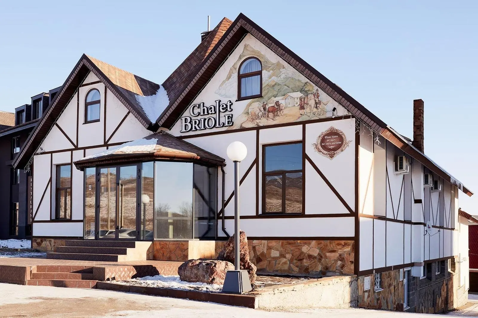 Внешний вид | Chalet Briole, Республика Башкортостан