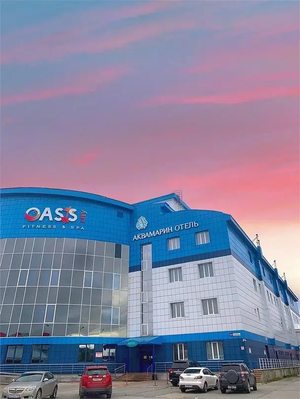Аквамарин hotel, Ханты-Мансийский автономный округ: фото 3
