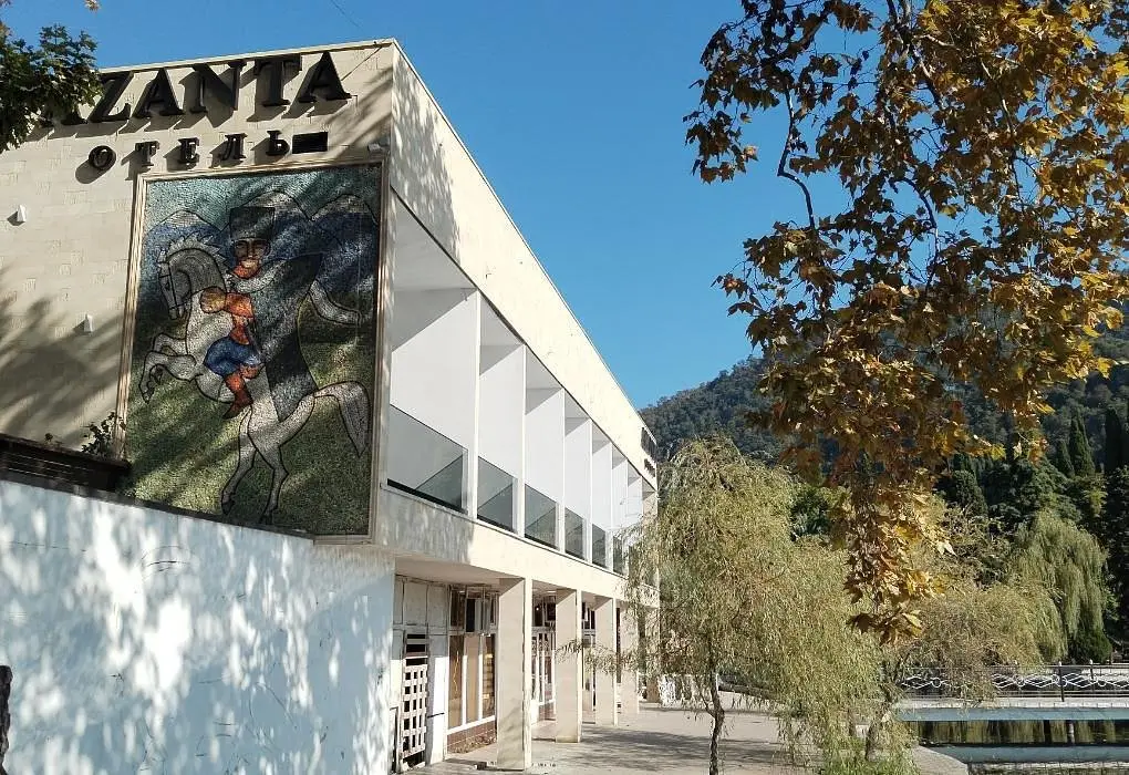 Azanta, Гудаутский район: фото 3