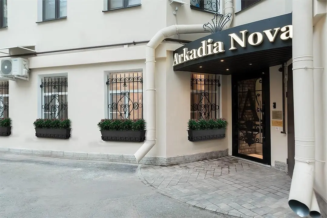 ARKADIA NOVA, Санкт-Петербург, Ленинградская область