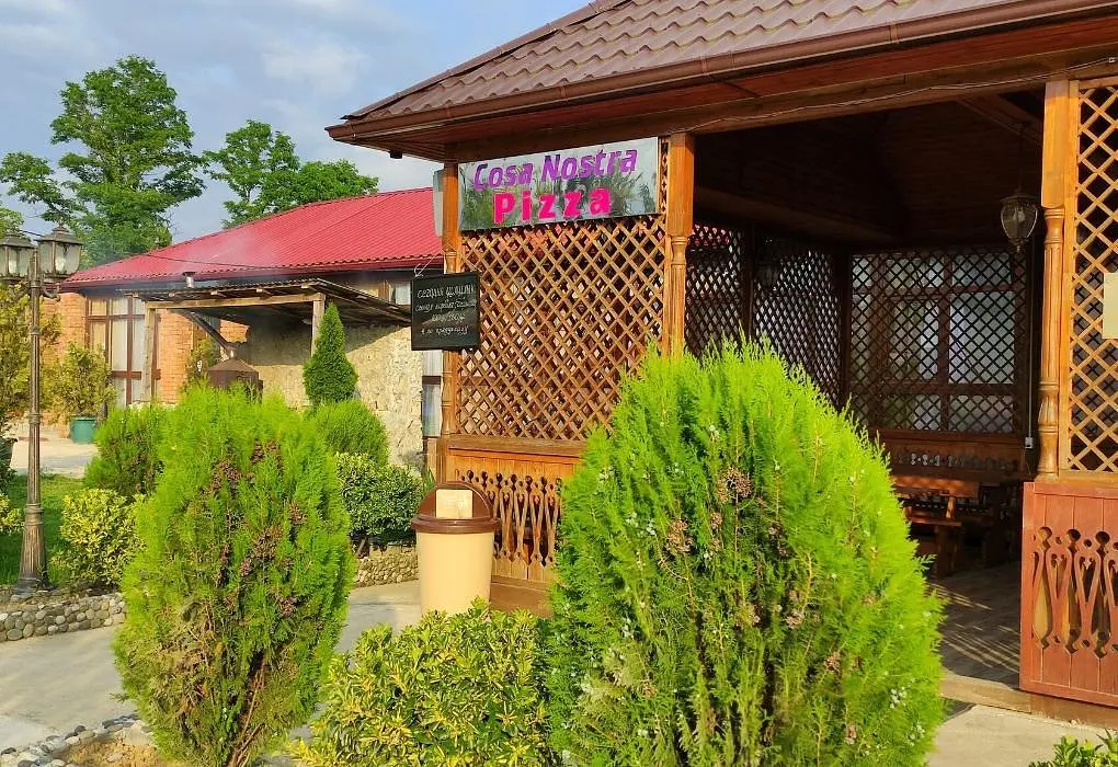 Гостиничный комплекс Звандрипш Эко village(бывш.Натали) , Гудаутский район