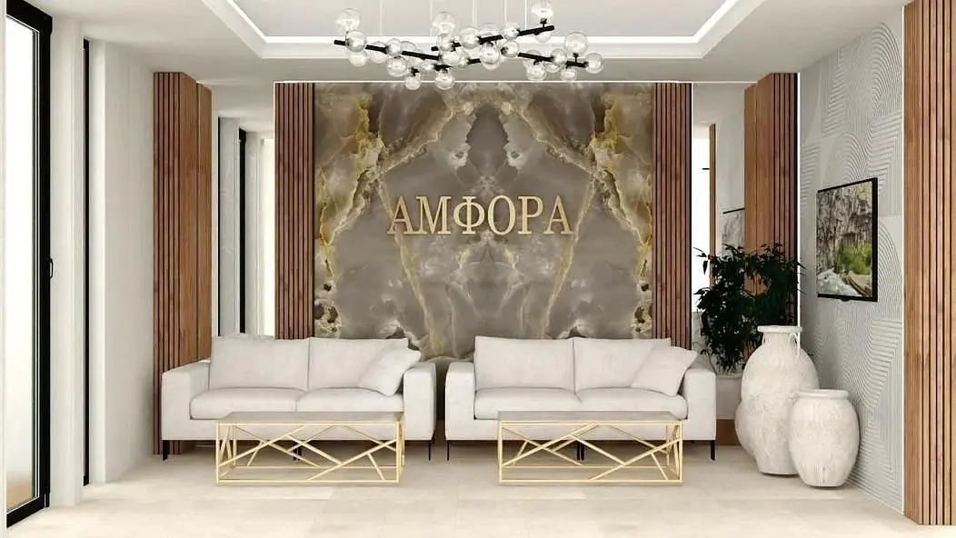 Амфора, Гагрский район: фото 3