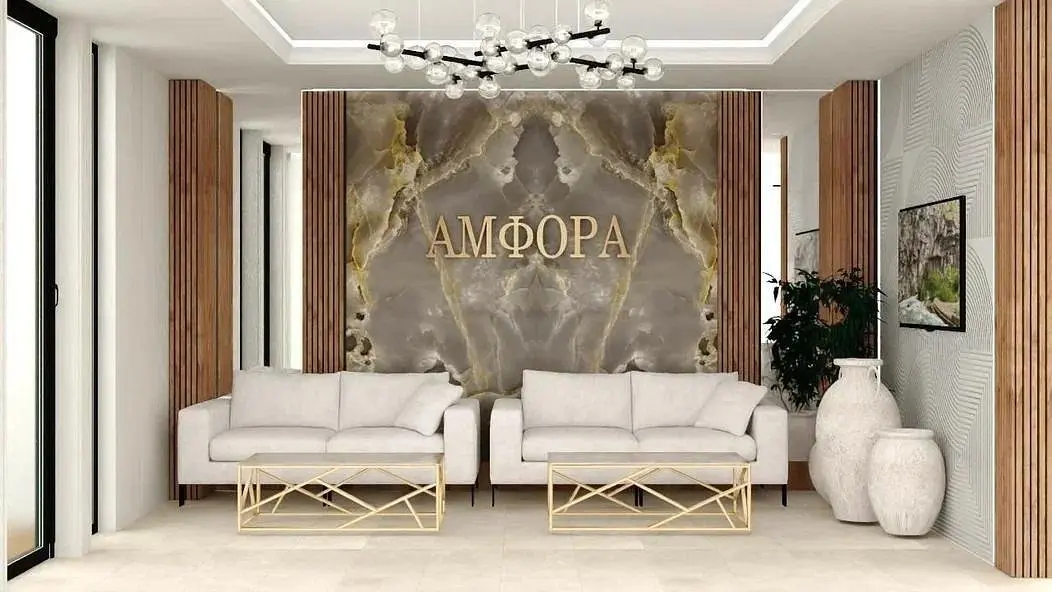 Амфора, Гагрский район: фото 3