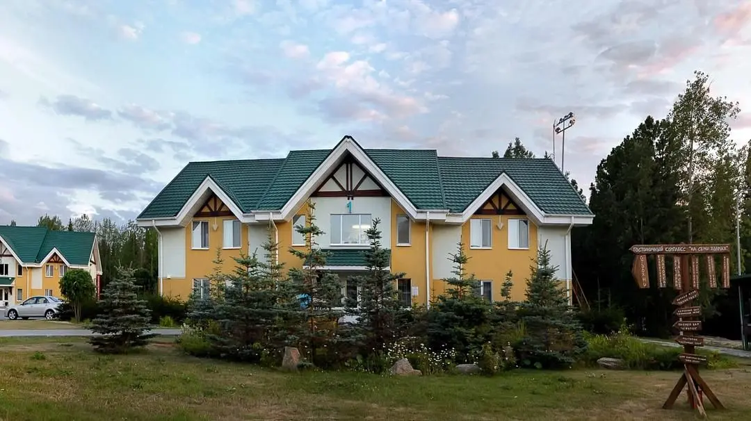 На семи холмах, Ханты-Мансийский автономный округ: фото 3