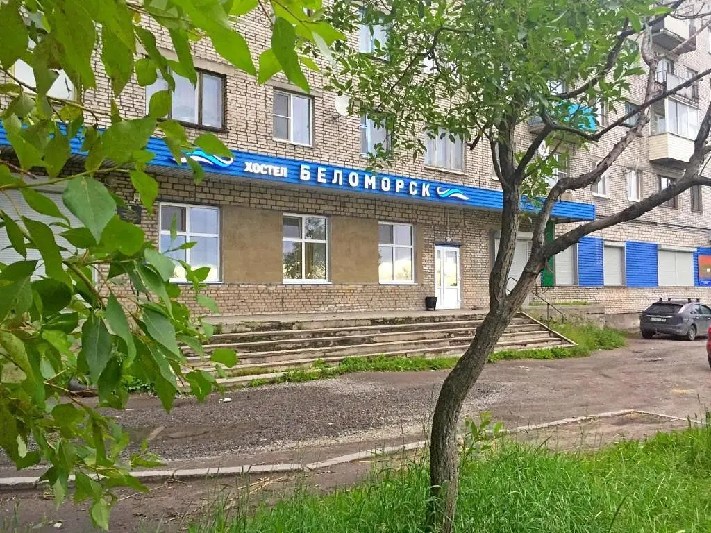 Хостел Беломорск, Беломорск, Республика Карелия