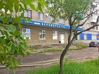 Хостел Беломорск