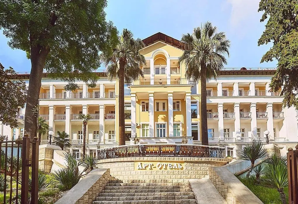 Art Hotel, Краснодарский край: фото 3