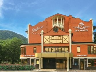 СПА-отель Рафаэль