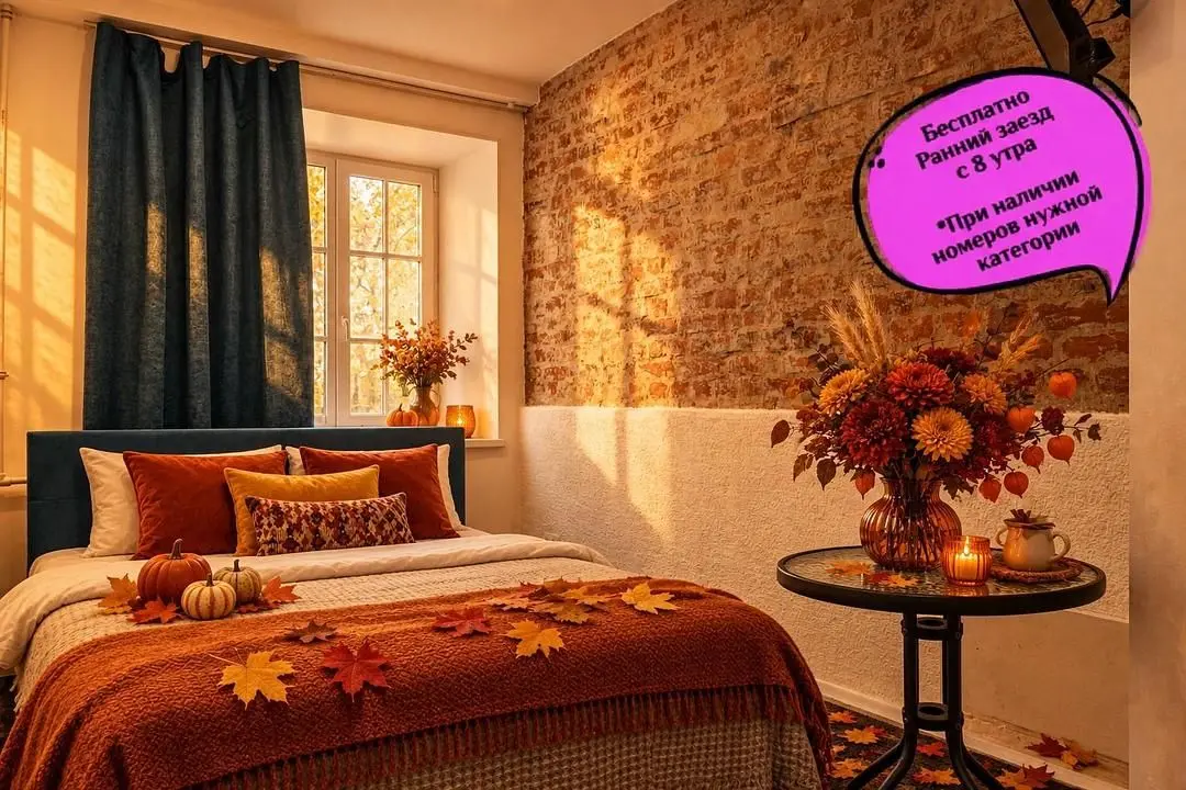 Номера у Морского Вокзала, Ленинградская область: фото 2