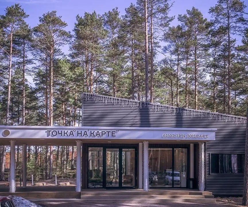 Дизайн-отель Точка на карте. Приозерск, Ленинградская область: фото 5