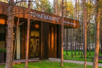 Дизайн-отель Точка на карте. Приозерск