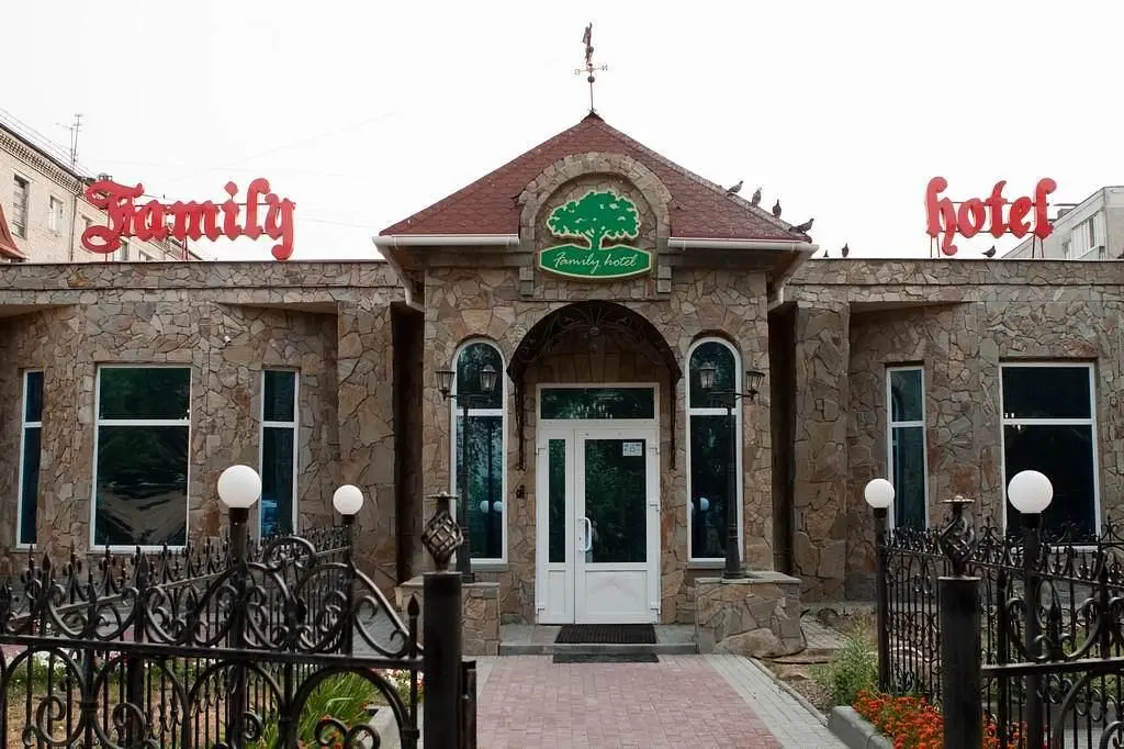 Family hotel, Курганская область: фото 3