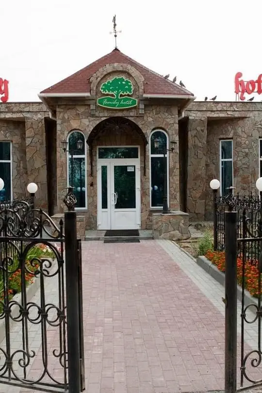 Family hotel, Курганская область: фото 5