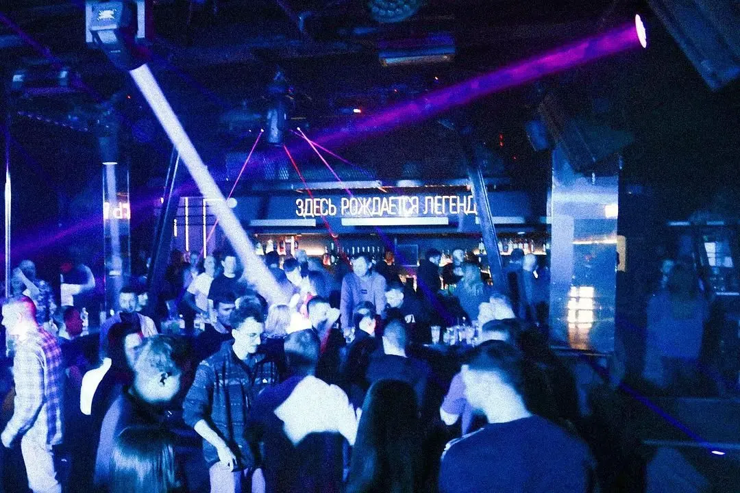 Ночной клуб — Отель «AYS Club», Шерегеш