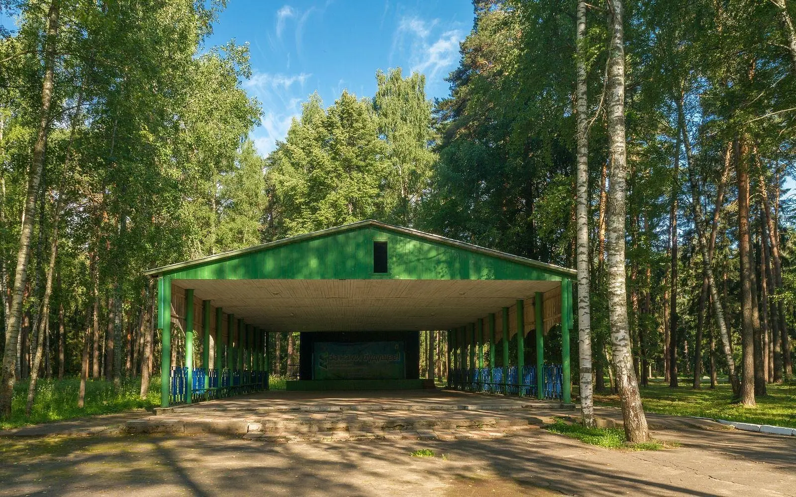 имени Воровского, Ярославская область: фото 4