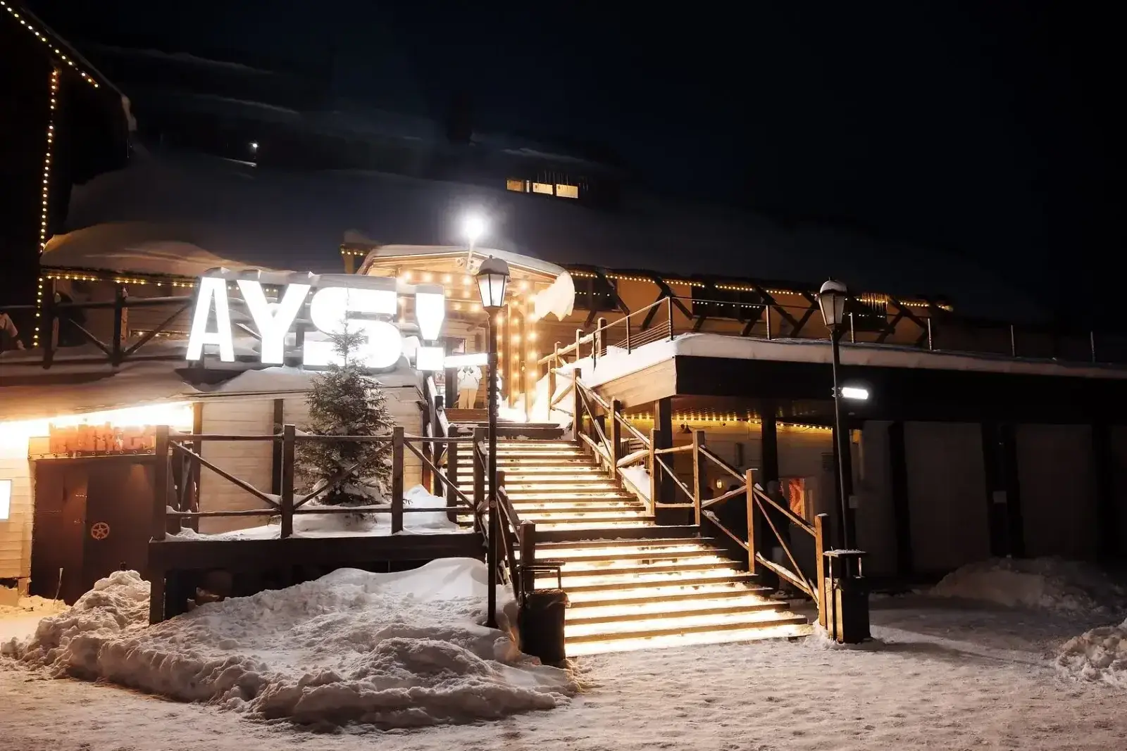 AYS Club, Кемеровская область: фото 2