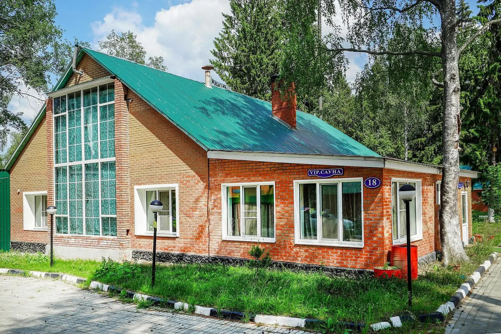 MB Resort, Московская область: фото 2