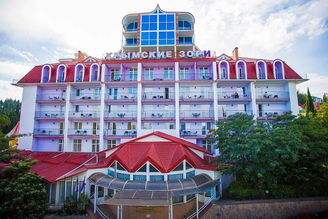 Санаторий Крымские зори, Алушта, Крым