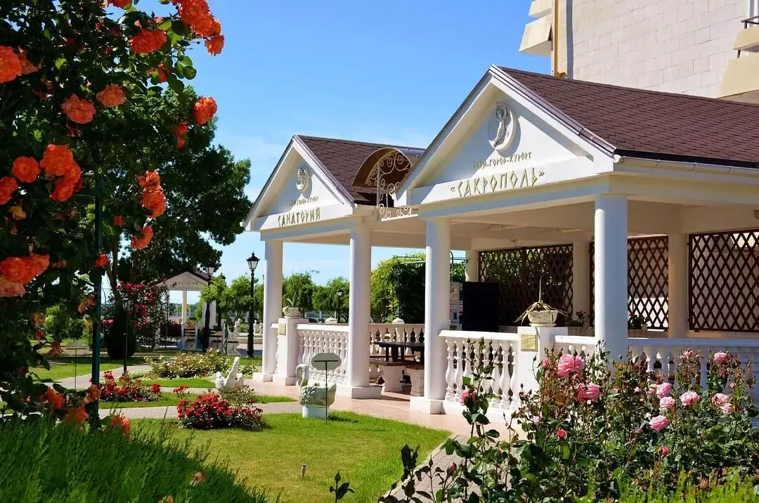 Сакрополь, Крым: фото 5