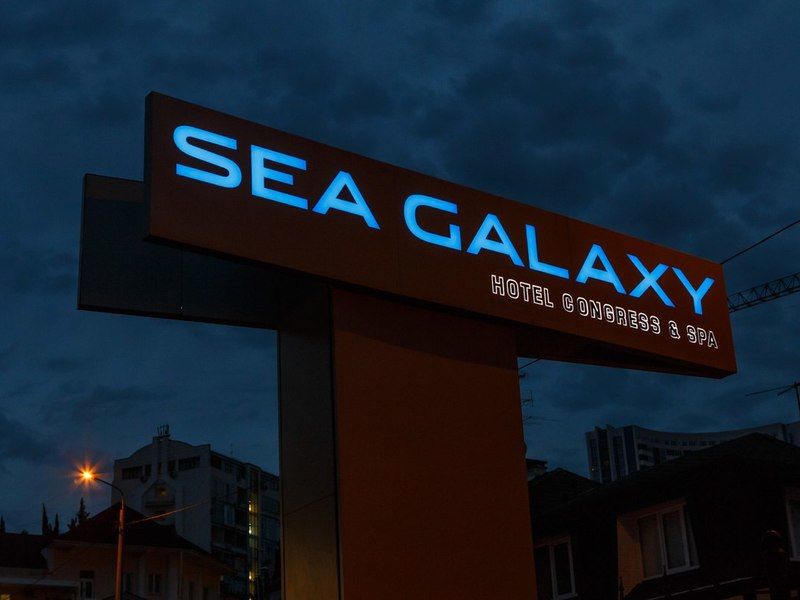 Sea Galaxy Congress SPA, Краснодарский край: фото 5