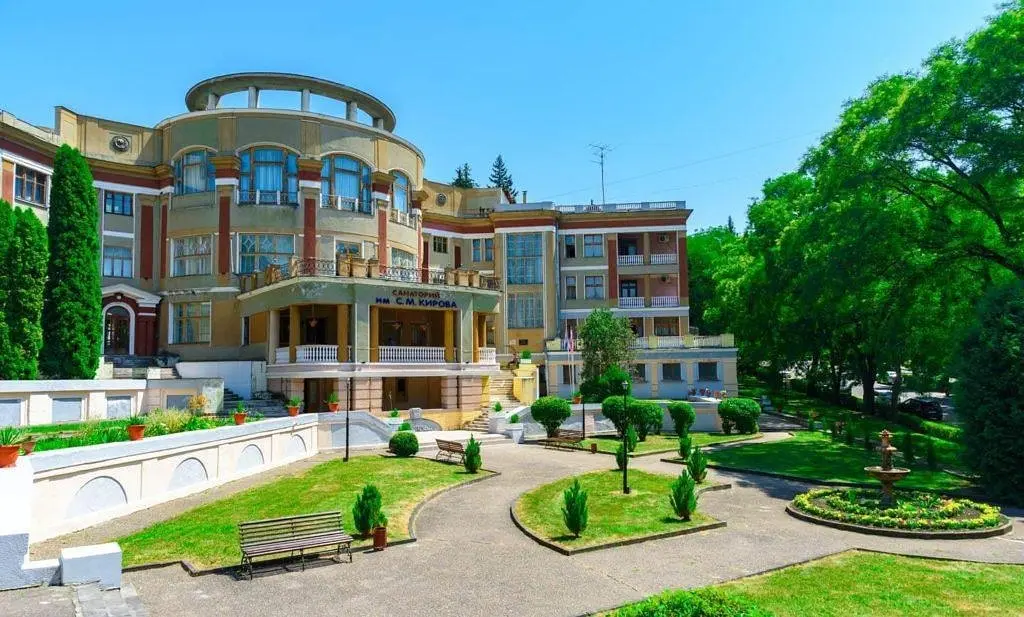 Санаторий им. С.М. Кирова, Кисловодск, Ставропольский край