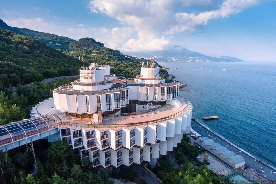 Санаторий Курпаты, Ялта, Крым