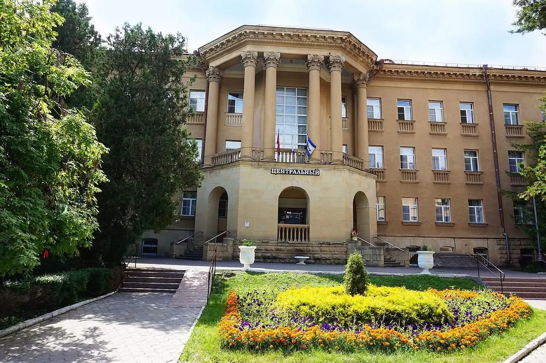 Санаторий АМАКС Шахтер, Ессентуки, Ставропольский край