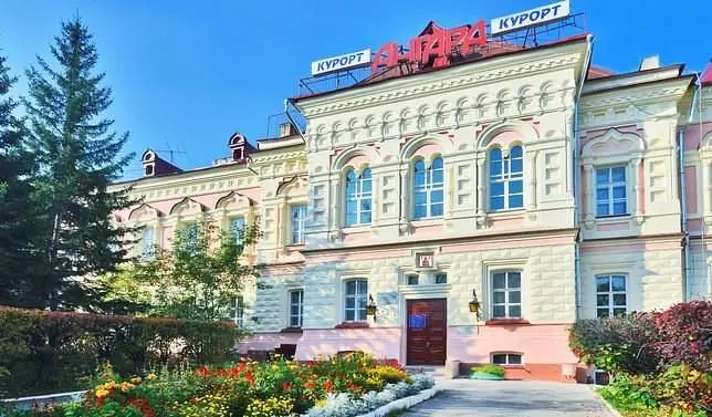 Санаторно-курортный комплекс Ангара, Иркутск, Иркутская область