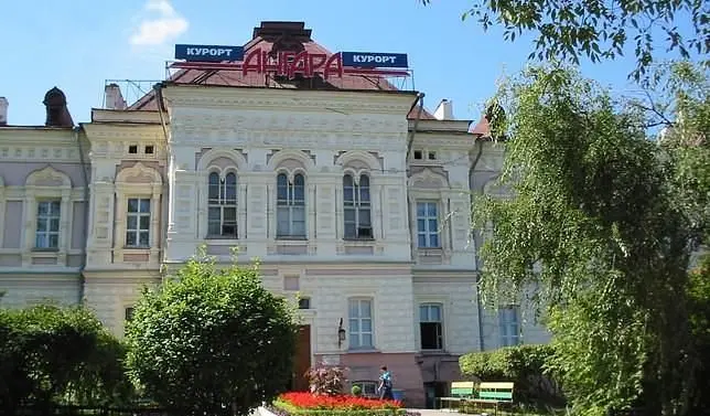 Ангара, Иркутская область: фото 3