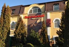 Парк-отель Паустовский (Золотой оазис), Рязанская область, Солотча