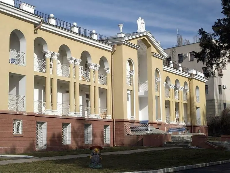 Медицинский центр Юность, Ставропольский край: фото 3