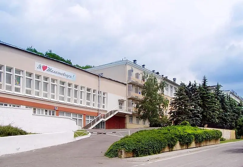Санаторий Железноводская клиника, Железноводск, Ставропольский край